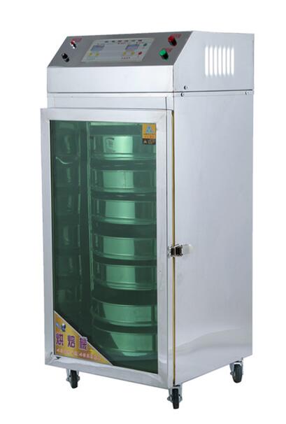 旋轉(zhuǎn)式多層烘干機(jī)HGX-8-30