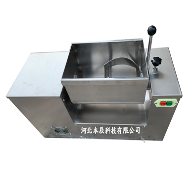 小型實驗室槽型混合機CH-10