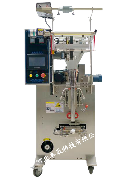 背封粉末包裝機YS-61BF型 