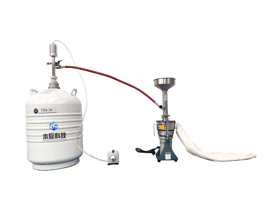 實驗室液氮冷凍粉碎機DC3-1